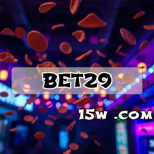 bet29: Revelações Imperdíveis sobre Apostas em E-Sports
